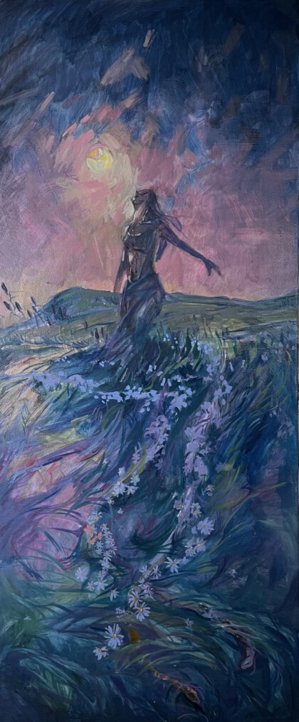 Лунное затмение