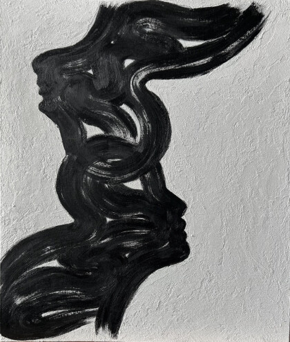 Единство в зеркале