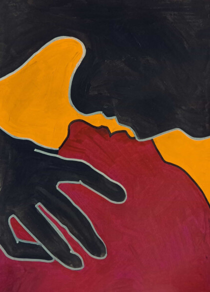 Притяжение