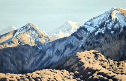 Горный массив