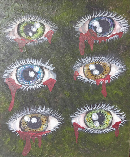 Действительность