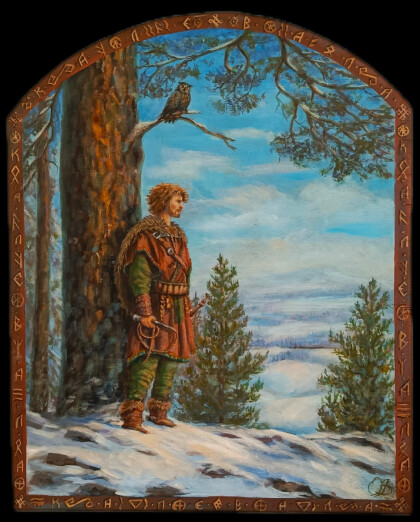 Белый горизонт