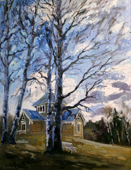 Голубая весна