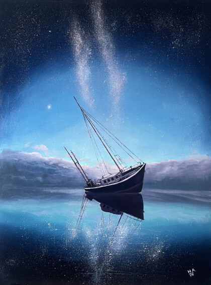 Звёздный причал