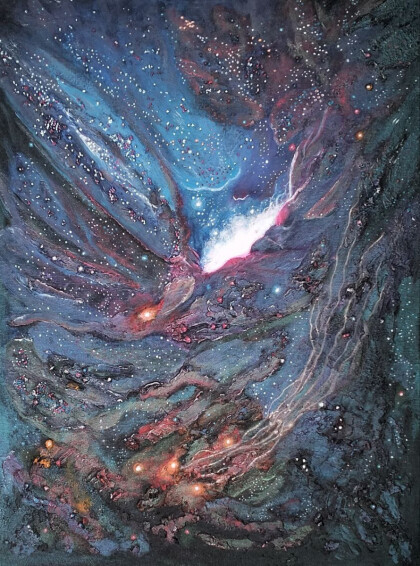 "Эхо Бесконечности" - третья картина триптиха «По ту сторону света/Дыхание Вселенной»