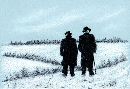 Где-то в Сибири