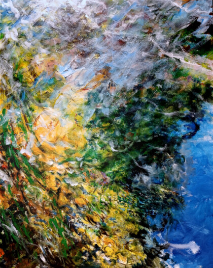 Приземление №6 (В глубинах подсознания)