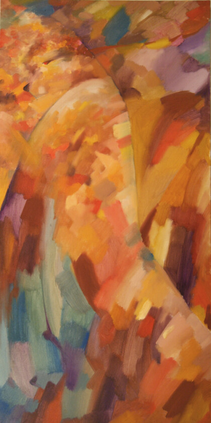 Чужие глаза