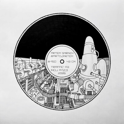 Traffic’ A3 Техногенный пейзаж Черно-белая графика Виниловая пластинка