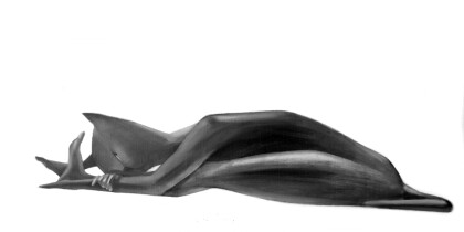 Задержи дыхание