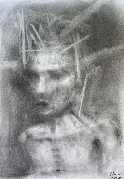 Внутренний монстр