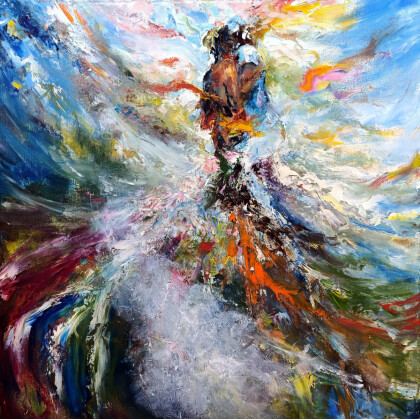 Мы как Земля и Небо