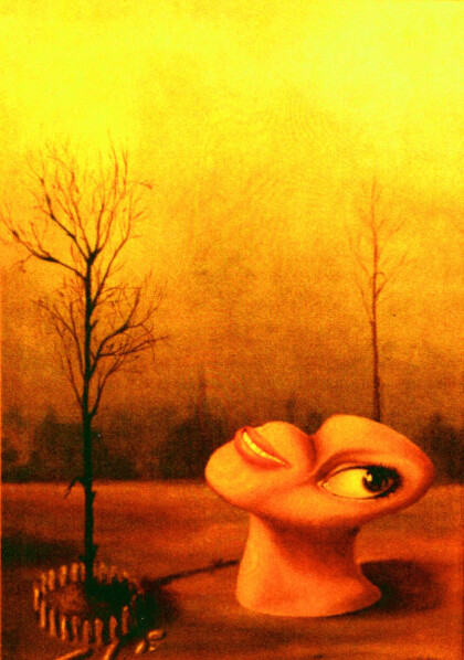 Посадить дерево 2