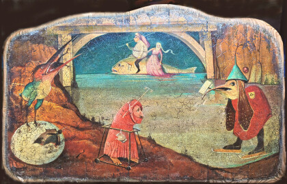 Удивительные создания Босха