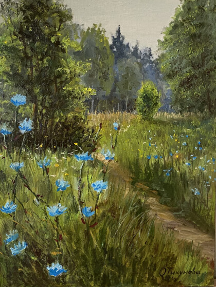 Летний день