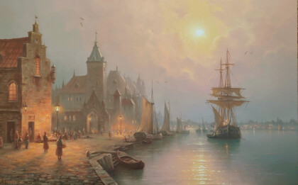 Городская набережная