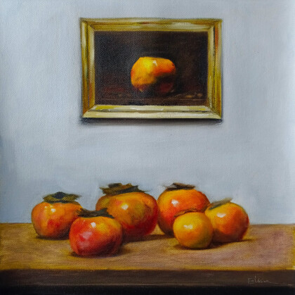 Закрытый просмотр