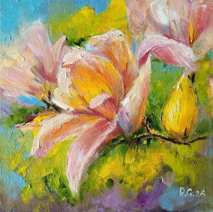 Серия "Солнечная магнолия" (Солнечный желтый)