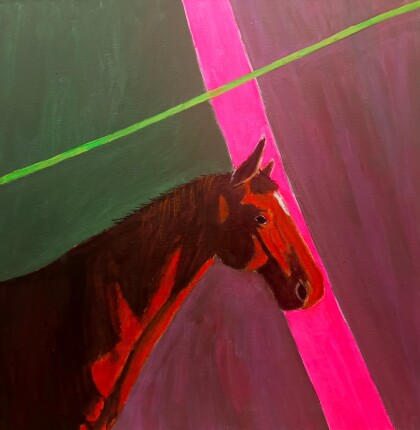 символ удачи