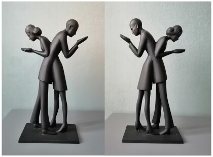 "Без комментариев"