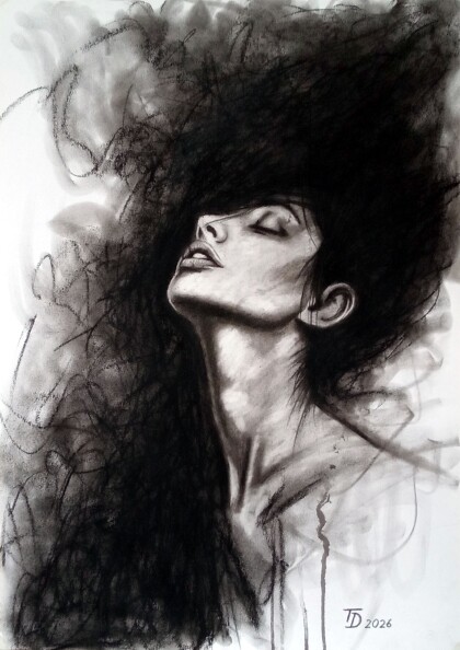 В глубине души