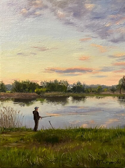 Вечерняя рыбалка