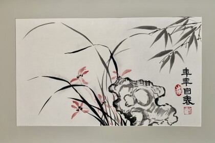 Тонкий, едва уловимый льется вокруг аромат!