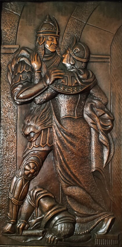 Витязь в тигровой шкуре