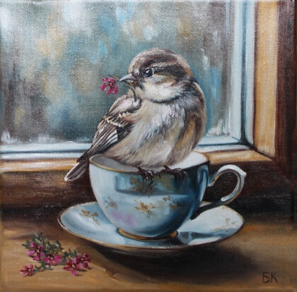 Доброе утро