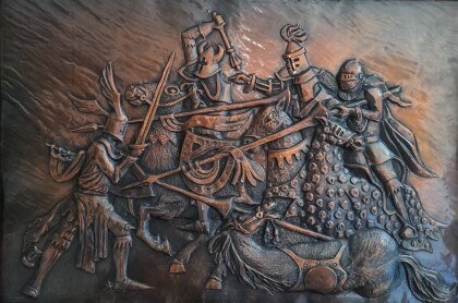 Бой .Квартет.