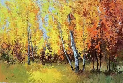 Золотая нега. Осенний лес