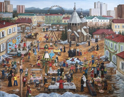 Накануне Великого поста