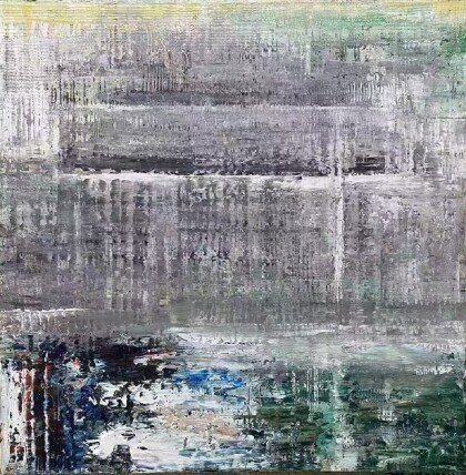 Я подумаю об этом завтра