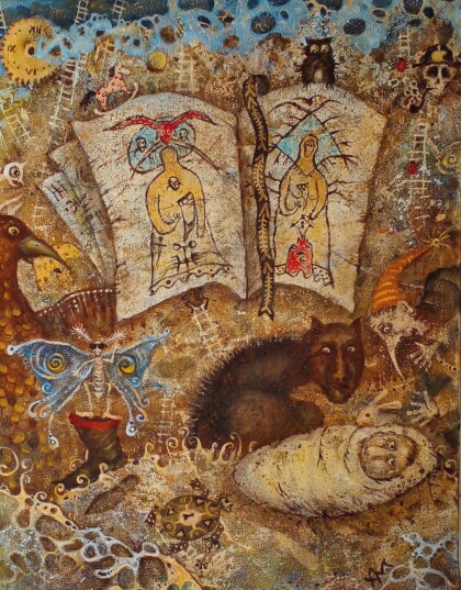 Колыбельная-неспи,неспи