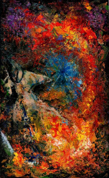 День первый / Day One