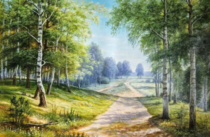 Солнечный день