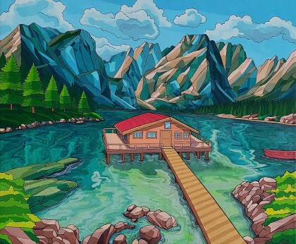 "Тишина гор"