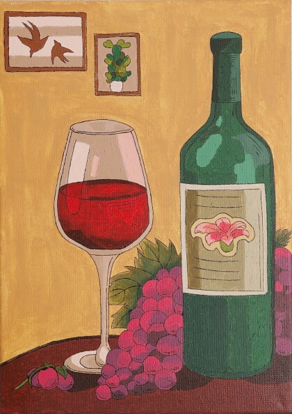 "Вино и виноград"