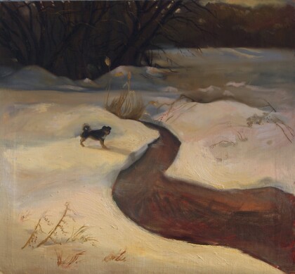 "Смеркается"