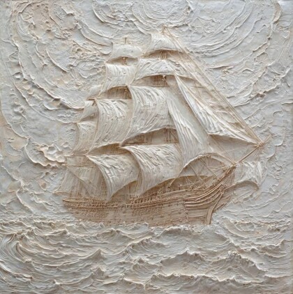 Бригантина в тумане