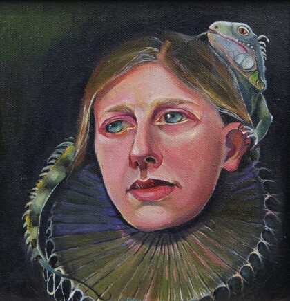 "Уединение"