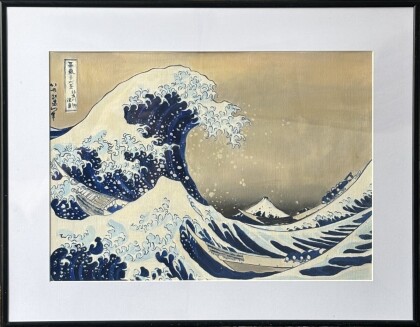 «Большая волна в Канагаве» Кацусика Хокусах. Копия