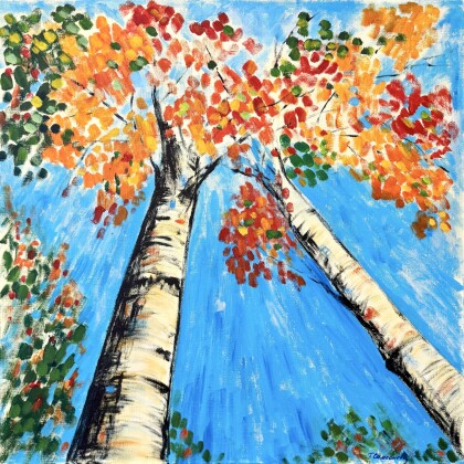 Очей очарованье