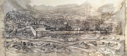 Карта Иерусалима