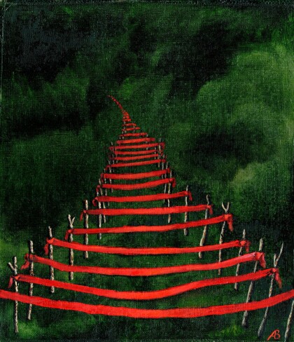 Поле красных линий / The Field of Red Lines