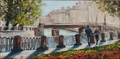 Прогулка по набережной