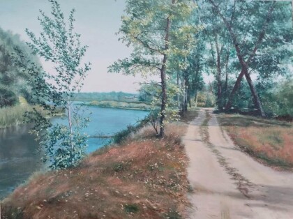 Первое дыхание осени