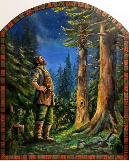 Путь к Сампо