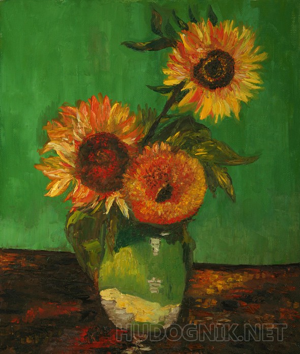 Натюрморт "Копия Ван Гог Три подсолнуха в вазе"
