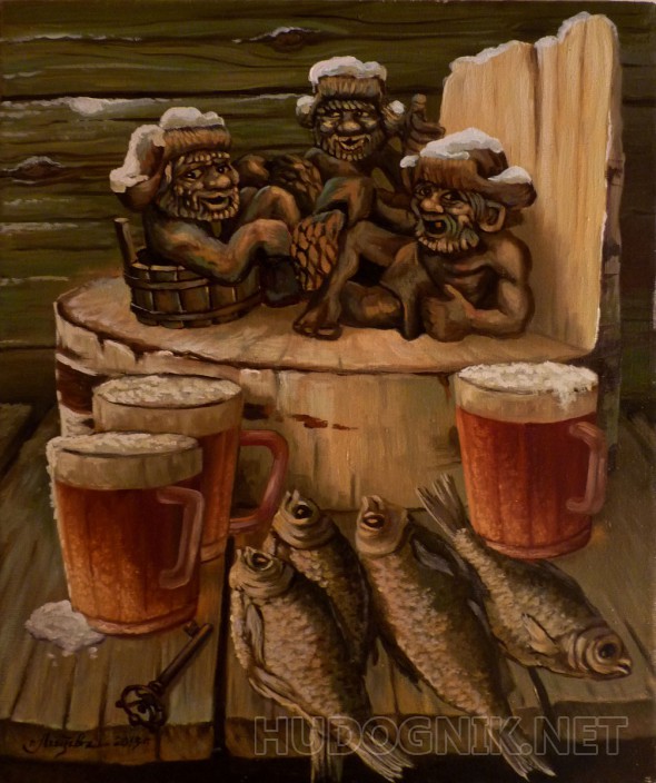 Натюрморт с пивом и рыбой - Банный день
